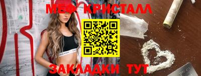 apvp Ликино-Дулёво