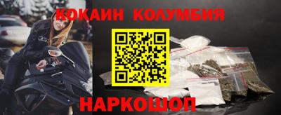 apvp Ликино-Дулёво