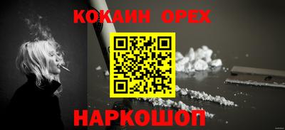 PSILOCYBIN Малоярославец