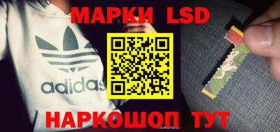 apvp Ликино-Дулёво