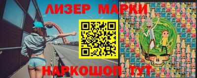 apvp Ликино-Дулёво