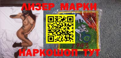 apvp Ликино-Дулёво