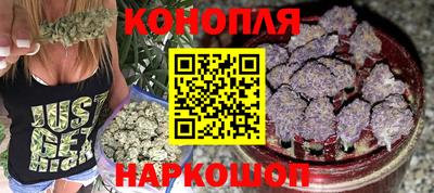 тгк Лесосибирск