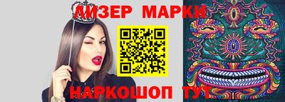 тгк Лесосибирск