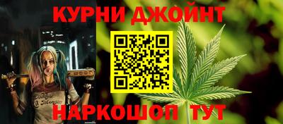 тгк Лесосибирск