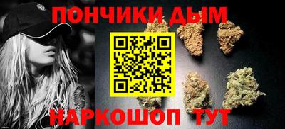 амф Ливны