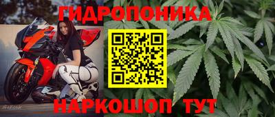 apvp Ликино-Дулёво