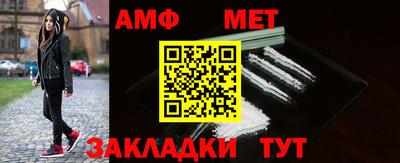 apvp Ликино-Дулёво