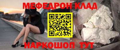 apvp Ликино-Дулёво