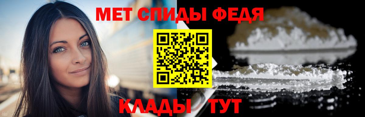 Первитин витя Хасавюрт